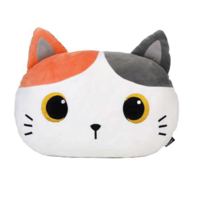 COUSSIN PLAT CHAT ORANGE